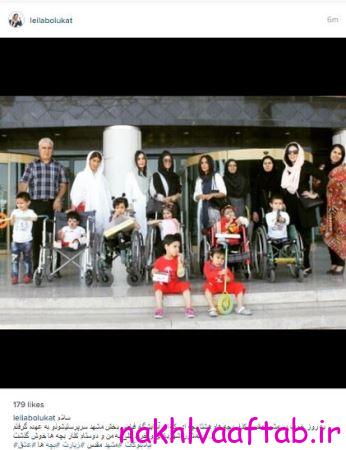 بازیگر زن ایرانی با هشت فرزند معلولش ! (عکس)