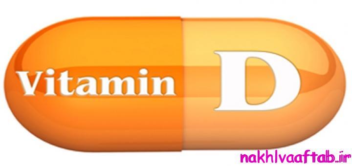 vitamin-D-720x340.jpg