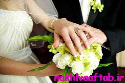 صیغه عقد,ازدواج,رابطه جنسی,عقد,رابطه جنسی در نامزدی,نامزدی,دوران نامزدی,رابطه جنسی در دوران عقد,دوران عقد